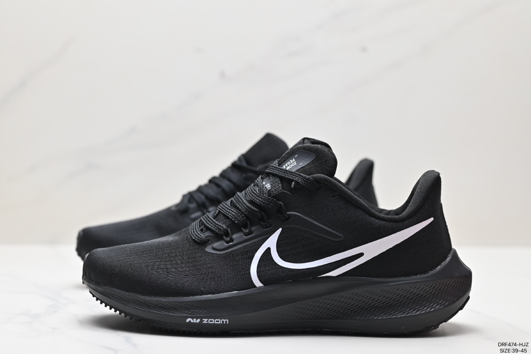 Nike Zoom Shoes